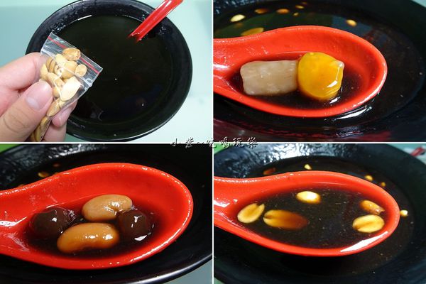 燒仙草-桃仔園榕樹下綿綿冰 (2).jpg