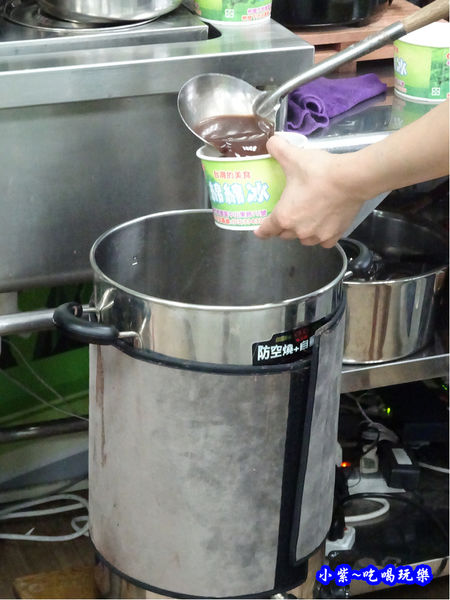 榕樹下綿綿冰-桃園店  (6).jpg