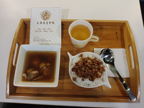 cm20181111___0e40cc60365f95716062a26d61b