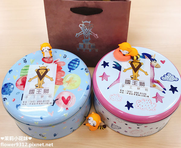 國王獅手工餅乾  (3).JPG