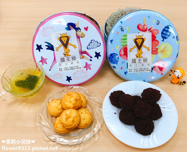 國王獅手工餅乾  (1).JPG