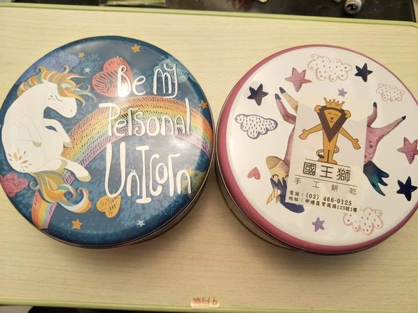 【體驗】大人小孩都喜歡宅配餅乾@國王獅手工餅乾1