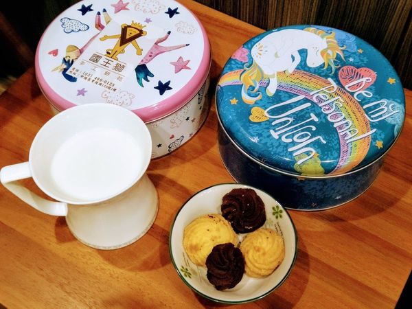 【體驗】大人小孩都喜歡宅配餅乾@國王獅手工餅乾3