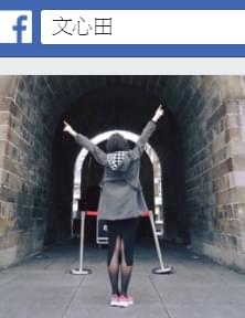 老虎堂黑糖專売(士林北大店)：老虎堂黑糖專賣(士林店)-來品嚐老虎味啦!!