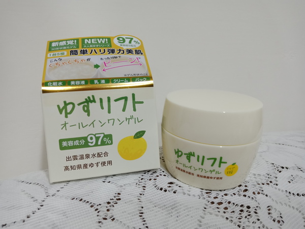 cm20181108___5d348114782674f2696e48f989f