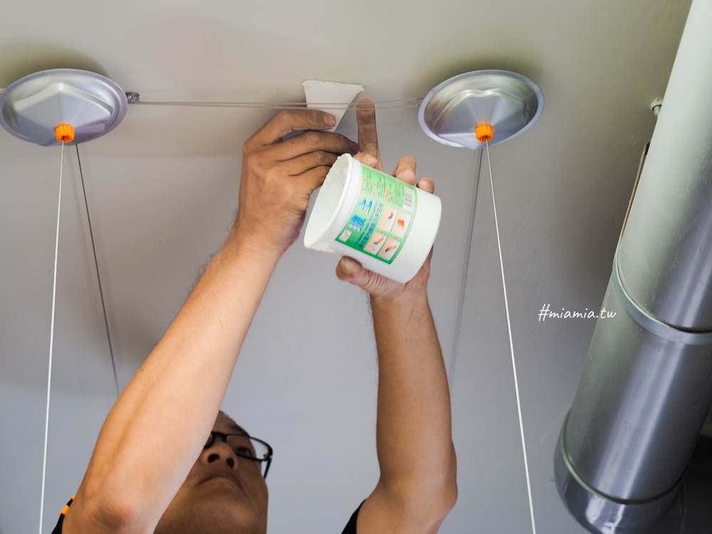 特力屋 特力家 手搖式升降曬衣架 手搖式曬衣架 手搖式曬衣桿 搬家 居家裝潢 居家改裝 DIY 免費到府安裝 輕鬆曬衣服 後陽台 曬衣空間 妙妙屋 妙麻 手搖曬衣架安裝 安耐曬 夏至島 昇虹升降 不鏽鋼曬衣架 拉繩式曬衣架 一年售後保固 家政婦 曬衣架分享 頂天曬衣 升降式曬衣 電動曬衣 手動曬衣 輕鬆曬衣 波浪曬衣桿 防風曬衣桿 曬衣輕鬆不費力 304不鏽鋼曬衣架