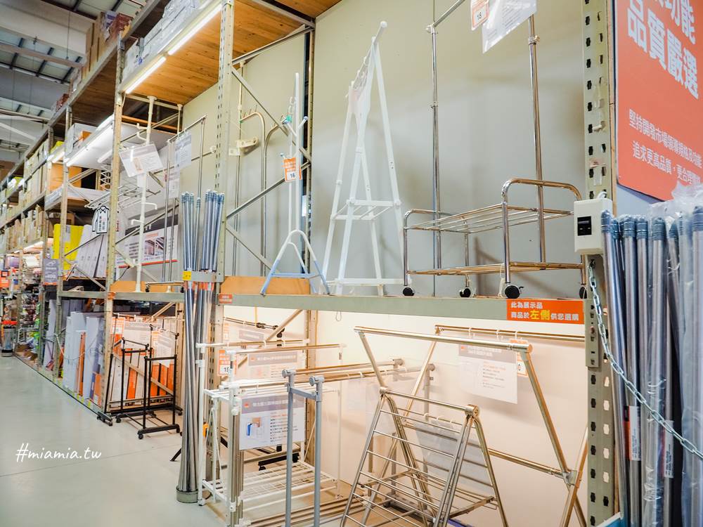 特力屋 特力家 手搖式升降曬衣架 手搖式曬衣架 手搖式曬衣桿 搬家 居家裝潢 居家改裝 DIY 免費到府安裝 輕鬆曬衣服 後陽台 曬衣空間 妙妙屋 妙麻 手搖曬衣架安裝 安耐曬 夏至島 昇虹升降 不鏽鋼曬衣架 拉繩式曬衣架 一年售後保固 家政婦 曬衣架分享 頂天曬衣 升降式曬衣 電動曬衣 手動曬衣 輕鬆曬衣 波浪曬衣桿 防風曬衣桿 曬衣輕鬆不費力 304不鏽鋼曬衣架