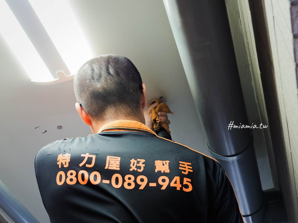 特力屋 特力家 手搖式升降曬衣架 手搖式曬衣架 手搖式曬衣桿 搬家 居家裝潢 居家改裝 DIY 免費到府安裝 輕鬆曬衣服 後陽台 曬衣空間 妙妙屋 妙麻 手搖曬衣架安裝 安耐曬 夏至島 昇虹升降 不鏽鋼曬衣架 拉繩式曬衣架 一年售後保固 家政婦 曬衣架分享 頂天曬衣 升降式曬衣 電動曬衣 手動曬衣 輕鬆曬衣 波浪曬衣桿 防風曬衣桿 曬衣輕鬆不費力 304不鏽鋼曬衣架