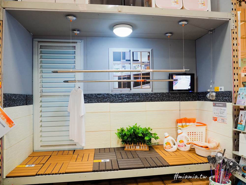 特力屋 特力家 手搖式升降曬衣架 手搖式曬衣架 手搖式曬衣桿 搬家 居家裝潢 居家改裝 DIY 免費到府安裝 輕鬆曬衣服 後陽台 曬衣空間 妙妙屋 妙麻 手搖曬衣架安裝 安耐曬 夏至島 昇虹升降 不鏽鋼曬衣架 拉繩式曬衣架 一年售後保固 家政婦 曬衣架分享 頂天曬衣 升降式曬衣 電動曬衣 手動曬衣 輕鬆曬衣 波浪曬衣桿 防風曬衣桿 曬衣輕鬆不費力 304不鏽鋼曬衣架