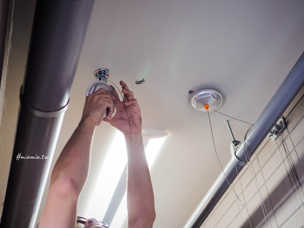 特力屋 特力家 手搖式升降曬衣架 手搖式曬衣架 手搖式曬衣桿 搬家 居家裝潢 居家改裝 DIY 免費到府安裝 輕鬆曬衣服 後陽台 曬衣空間 妙妙屋 妙麻 手搖曬衣架安裝 安耐曬 夏至島 昇虹升降 不鏽鋼曬衣架 拉繩式曬衣架 一年售後保固 家政婦 曬衣架分享 頂天曬衣 升降式曬衣 電動曬衣 手動曬衣 輕鬆曬衣 波浪曬衣桿 防風曬衣桿 曬衣輕鬆不費力 304不鏽鋼曬衣架