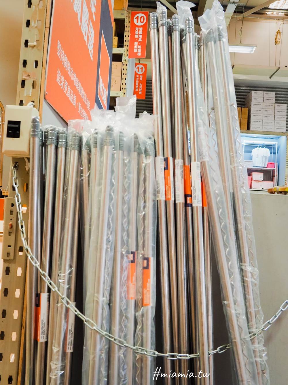 特力屋 特力家 手搖式升降曬衣架 手搖式曬衣架 手搖式曬衣桿 搬家 居家裝潢 居家改裝 DIY 免費到府安裝 輕鬆曬衣服 後陽台 曬衣空間 妙妙屋 妙麻 手搖曬衣架安裝 安耐曬 夏至島 昇虹升降 不鏽鋼曬衣架 拉繩式曬衣架 一年售後保固 家政婦 曬衣架分享 頂天曬衣 升降式曬衣 電動曬衣 手動曬衣 輕鬆曬衣 波浪曬衣桿 防風曬衣桿 曬衣輕鬆不費力 304不鏽鋼曬衣架