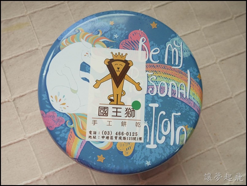 國王獅手工餅乾039