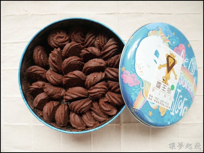 國王獅手工餅乾033