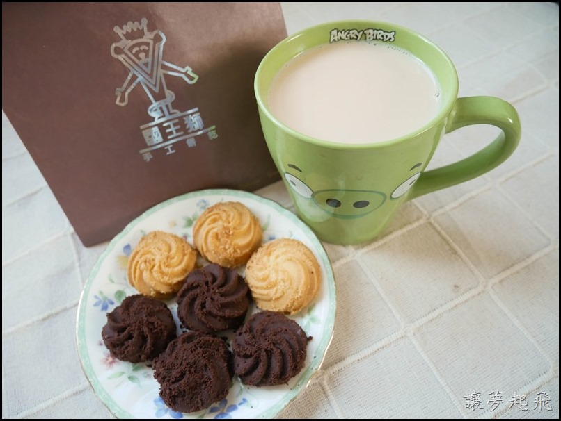 國王獅手工餅乾026