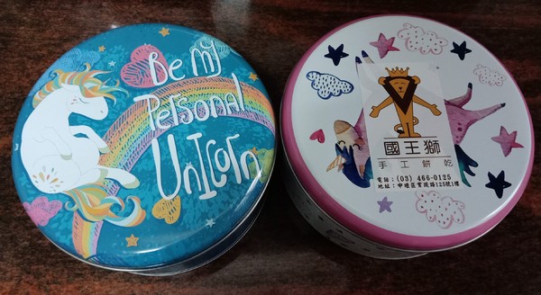 cm20181114___50cc6985b614610b08c408f10ef