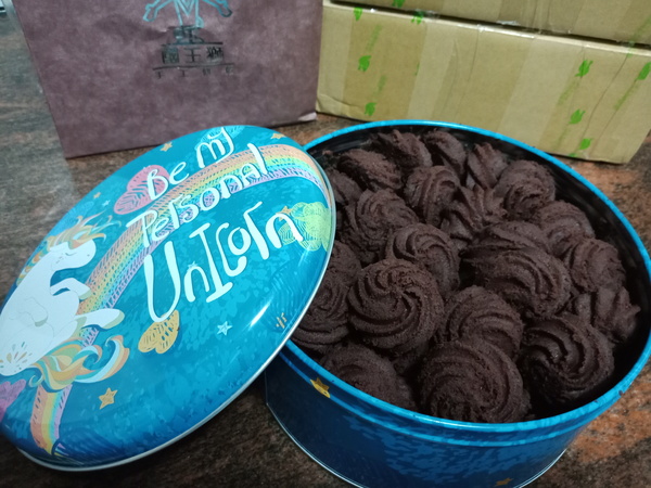 cm20181114___5d80ee2dd422e2edf524e6f57c1