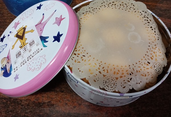 cm20181114___ea9d5f87d211d88d5bd3649a798