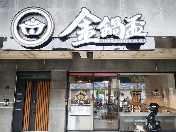 cm20181211___b2ad827d90783b9491292f19a3b