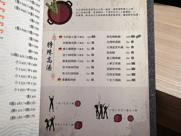 cm20181211___5be96caa7df2f930824cdc293ee