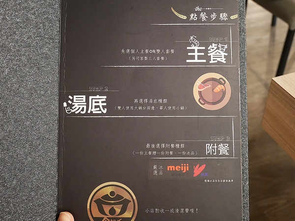 cm20181211___cfe58a29d5a161be61ff2e66a78