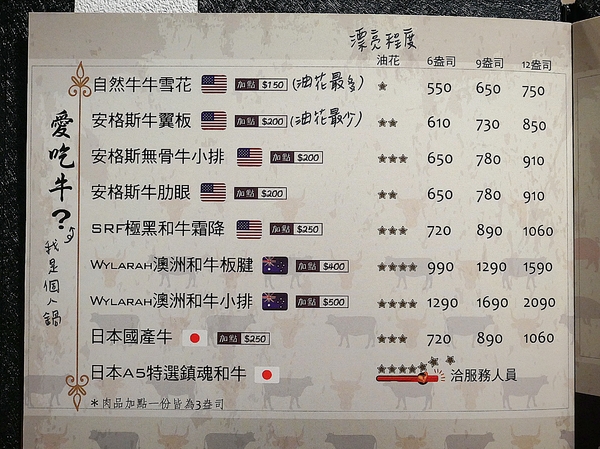 cm20181211___3bf1b9cde7a0280e7883cb1d65e