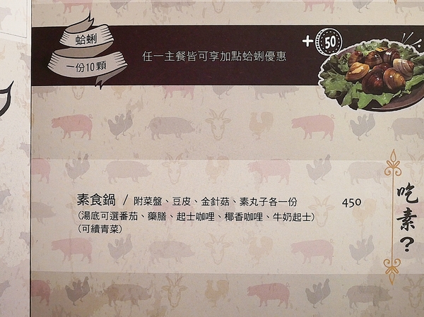 cm20181211___f80efd24ae1c9a7e84c50606450