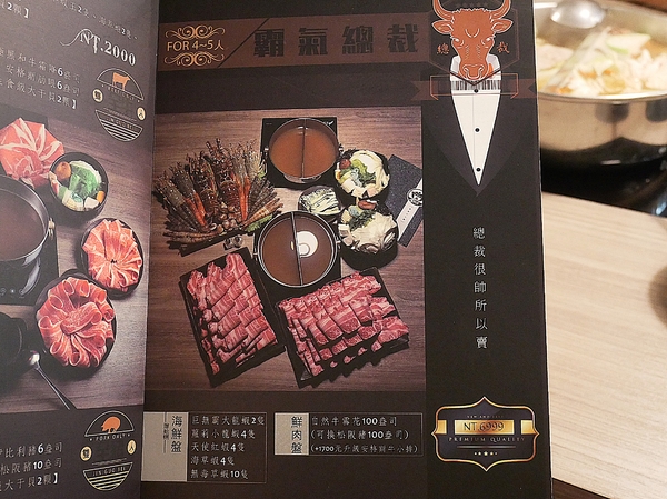 cm20181211___046ca111efdd779ec8c861a4b38