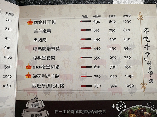 cm20181211___76e64422c02715acb770bd9e6b8