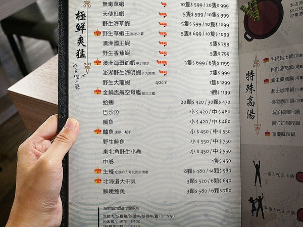 cm20181211___dab2d4ac5c1ccb13d17dc666472