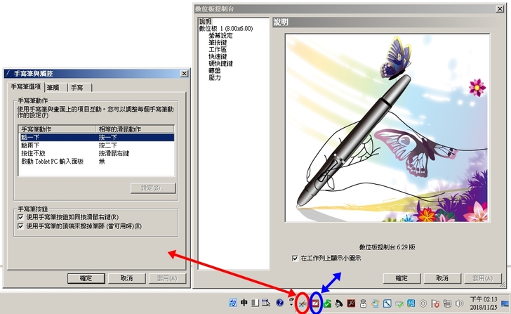 ab888696c763b57e23ae49ccca4e47a3.jpg?1543325969