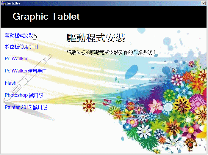 945e95ee0e8c565ef33d5175ae86db0f.gif?1543325960