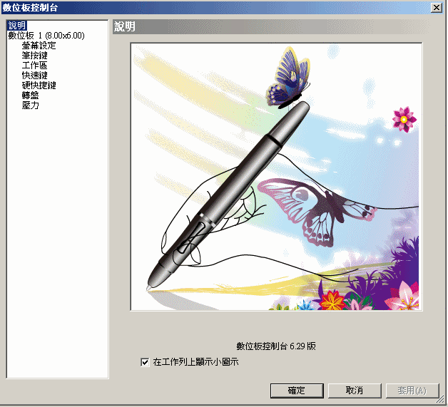 b0f5c8b3906b86049572c5831eb3adb8.gif?1543325970