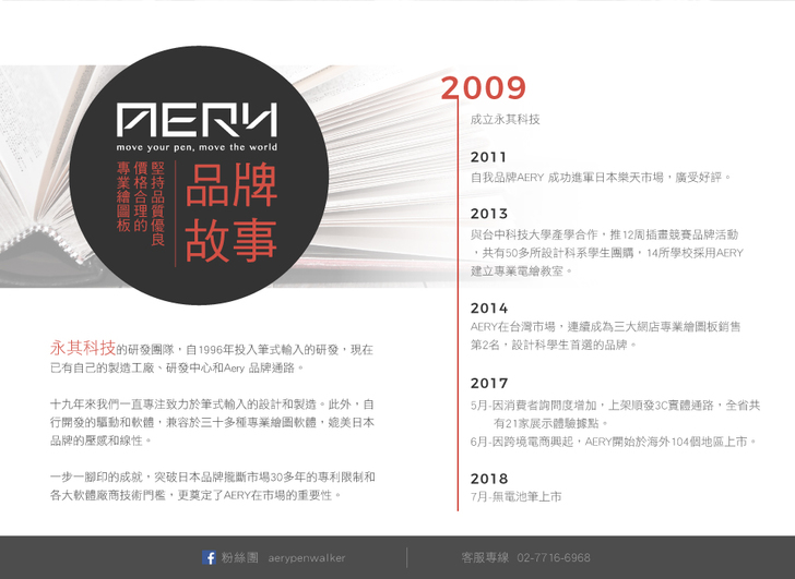 2a40cafc30c1dd67e10ca345b3b3bad5.jpg?1543325488