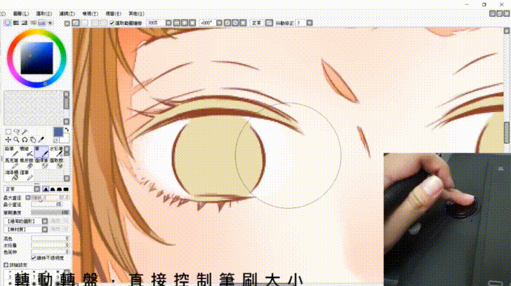 5290d75689b20c20f03a5fb10f2448dc.gif?1543326103