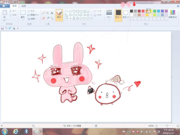 fa960d75b71f76c9b2e70c295d5c1b3e.jpg?1543326078