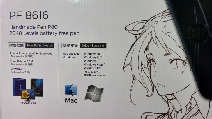 afd895e9b7d57e77cfc2d9c719987573.jpg?1543325491