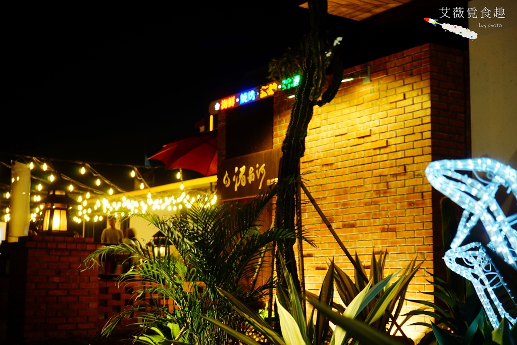 湄南河泰式庭園餐廳