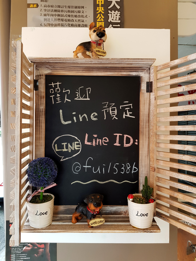 希望奶茶 (9).jpg