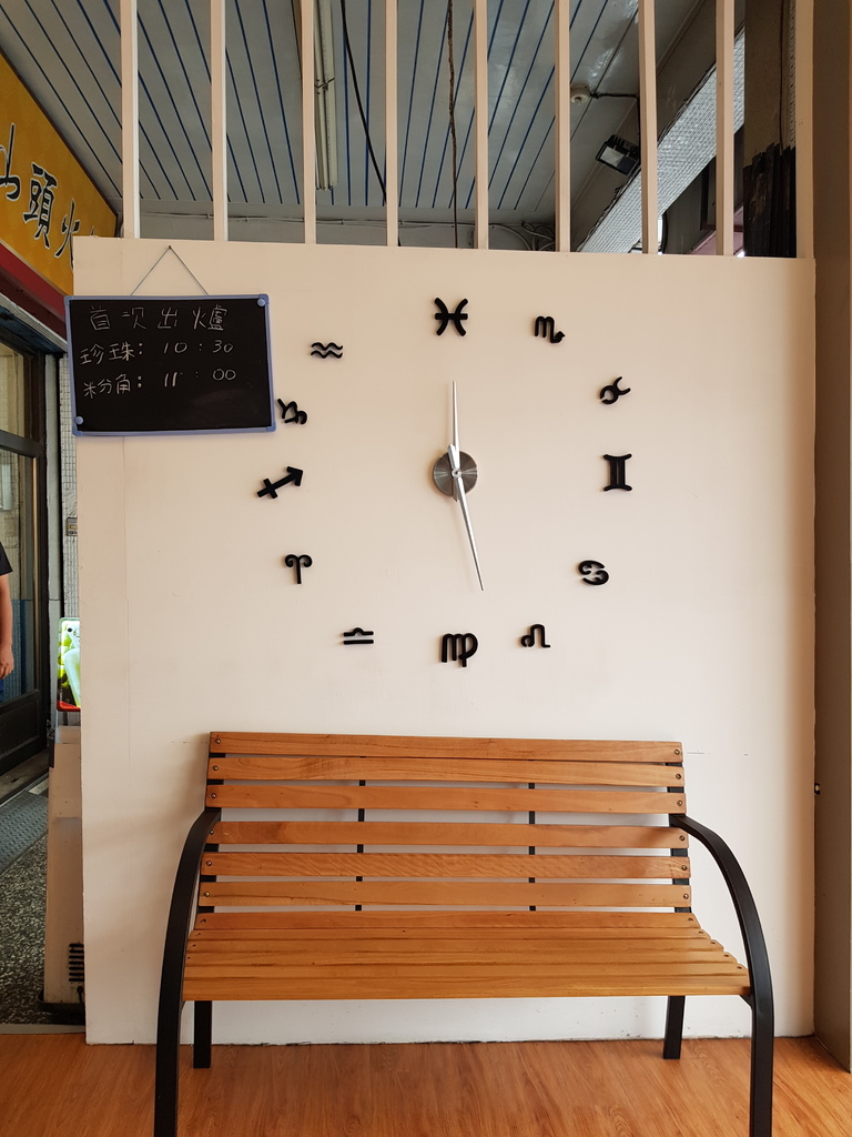 希望奶茶 (10).jpg