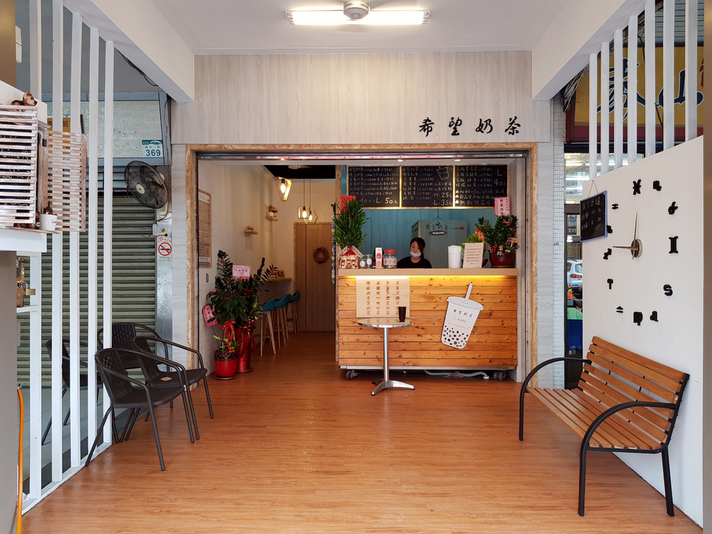 希望奶茶 (5).jpg