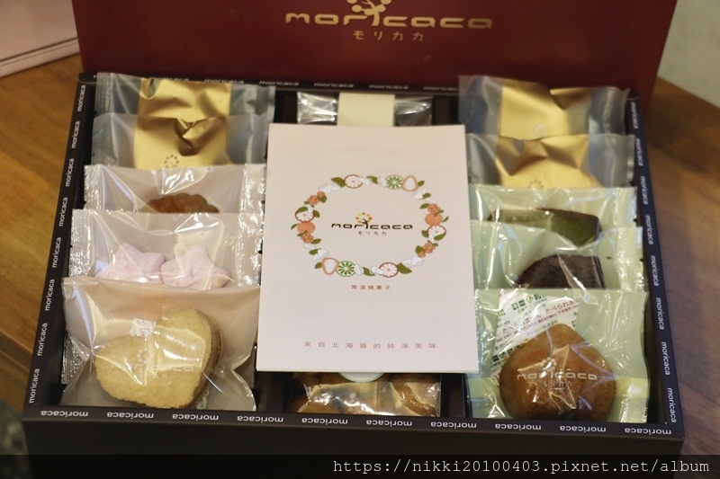 MORICACA 森果香 (55).JPG