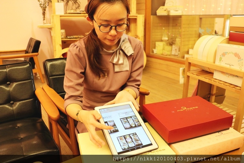 MORICACA 森果香 (24).JPG