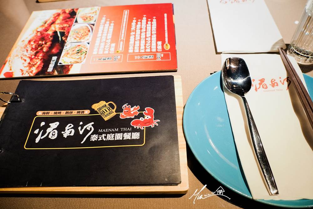 湄南河泰式庭園餐廳 湄南河 泰國料理 異國料理 尾牙春酒 高級餐酒館 瓦城 平價泰式料理 台中泰式餐廳 好吃泰國料理推薦 家庭聚會 包廂 包場 年夜飯 十年老店 妙妙屋 妙麻 生日聚餐 酒會 泰北料理 道地泰式料理 湄南河 台中美食 台中餐廳 豪華氣派餐廳 隱密餐廳 口袋名單