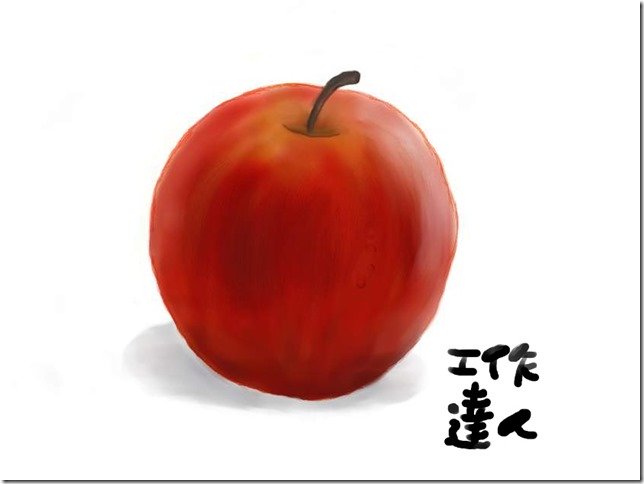 apple