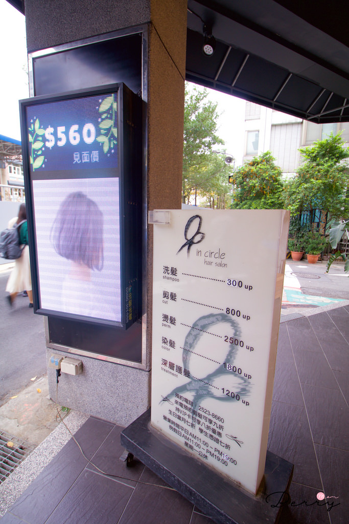 batch_IMG_2505_Fotor