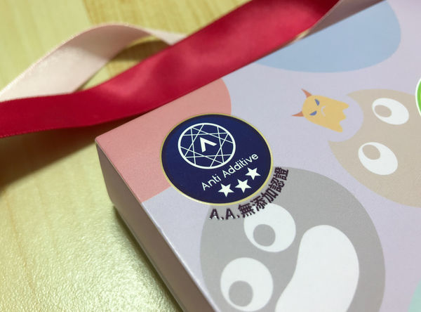 相片 2018-12-6 下午6 44 53.jpg