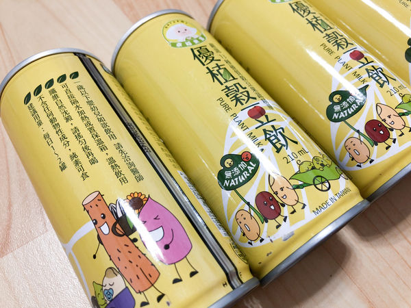 相片 2018-12-6 下午6 53 04.jpg