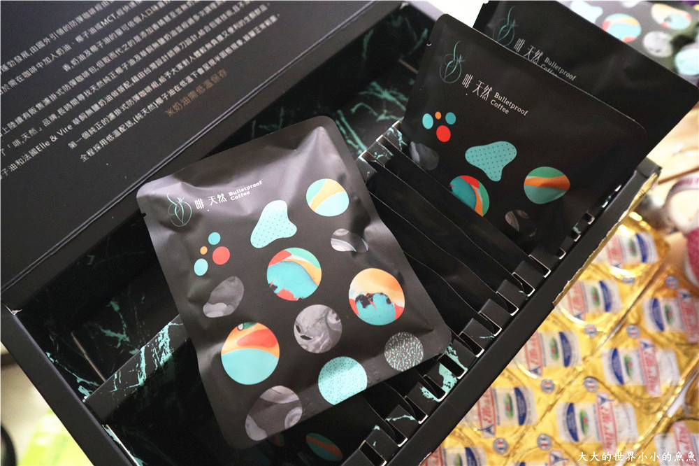 啡．天然  濾掛式防彈咖啡  阿拉比卡咖啡豆76