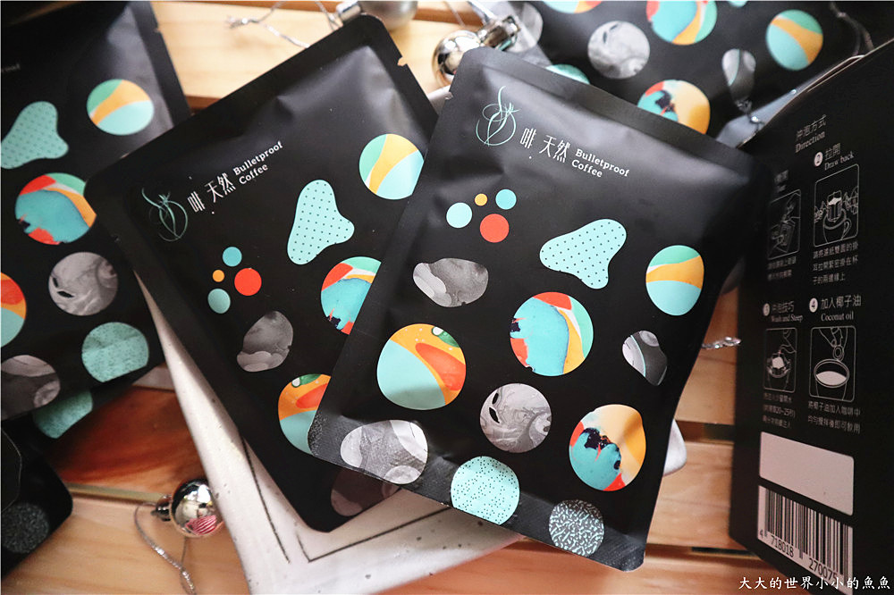 啡．天然  濾掛式防彈咖啡  阿拉比卡咖啡豆21