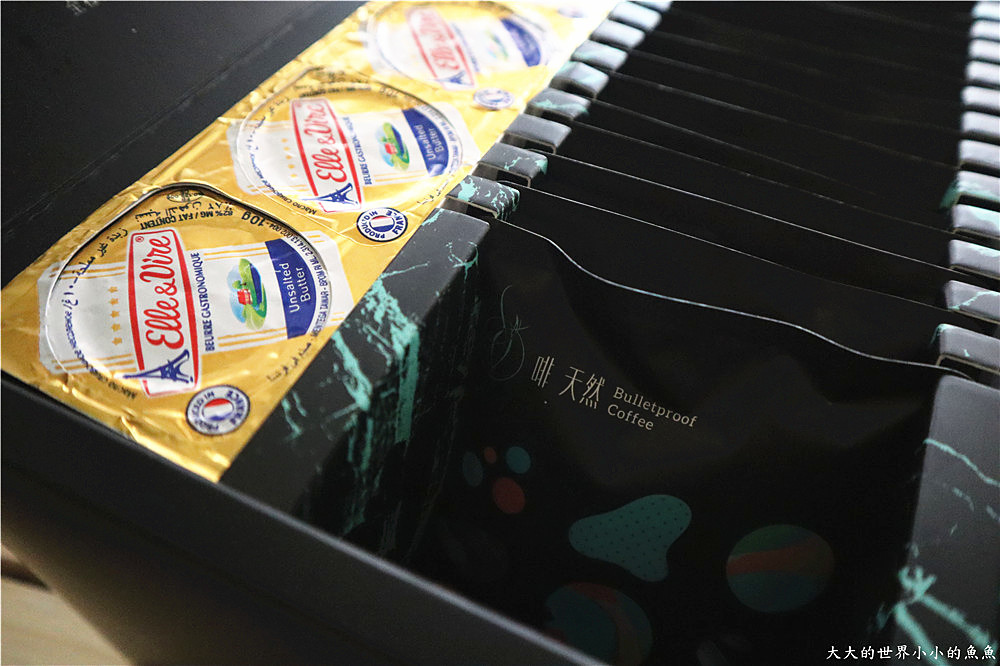 啡．天然  濾掛式防彈咖啡  阿拉比卡咖啡豆08